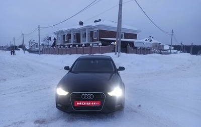 Audi A4, 2012 год, 1 450 000 рублей, 1 фотография