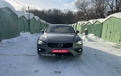 Volvo V60 II, 2019 год, 3 000 000 рублей, 1 фотография