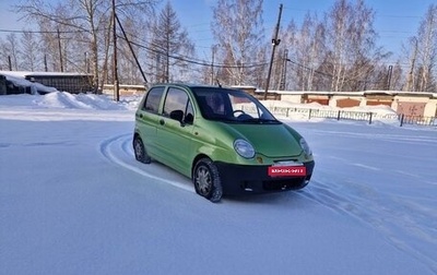 Daewoo Matiz I, 2007 год, 250 000 рублей, 1 фотография