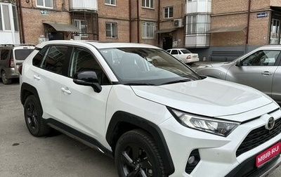 Toyota RAV4, 2023 год, 4 650 000 рублей, 1 фотография