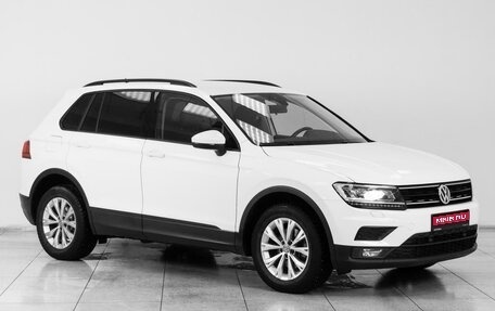Volkswagen Tiguan II, 2020 год, 3 419 000 рублей, 1 фотография