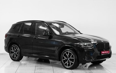 BMW X3, 2021 год, 6 449 000 рублей, 1 фотография