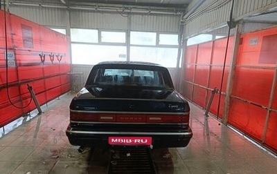 Dodge Dynasty, 1991 год, 450 000 рублей, 1 фотография
