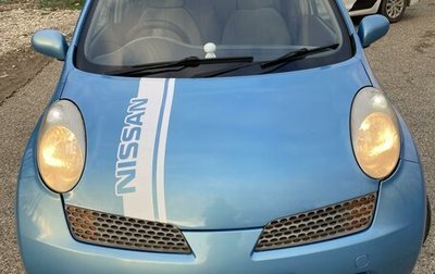Nissan March III, 2002 год, 399 000 рублей, 1 фотография