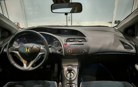 Honda Civic VIII, 2007 год, 649 000 рублей, 5 фотография