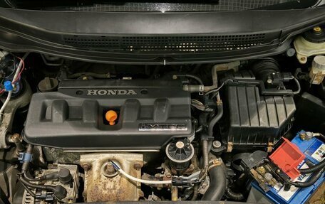 Honda Civic VIII, 2007 год, 649 000 рублей, 15 фотография