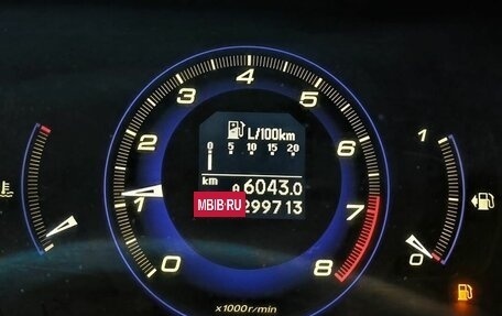 Honda Civic VIII, 2007 год, 649 000 рублей, 6 фотография
