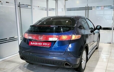 Honda Civic VIII, 2007 год, 649 000 рублей, 4 фотография