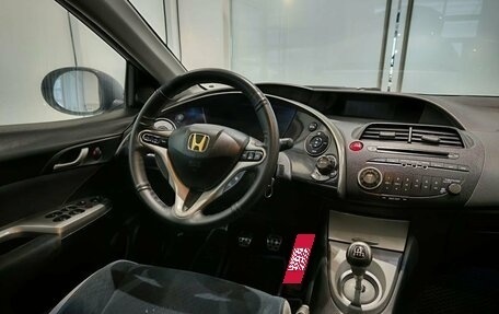 Honda Civic VIII, 2007 год, 649 000 рублей, 8 фотография