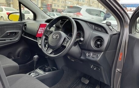 Toyota Vitz, 2019 год, 1 360 000 рублей, 16 фотография