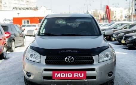 Toyota RAV4, 2006 год, 1 230 000 рублей, 3 фотография