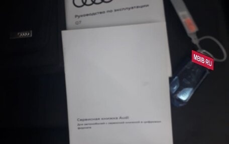 Audi Q7, 2017 год, 3 690 000 рублей, 40 фотография