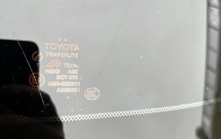 Toyota Camry V40, 2005 год, 1 200 000 рублей, 16 фотография