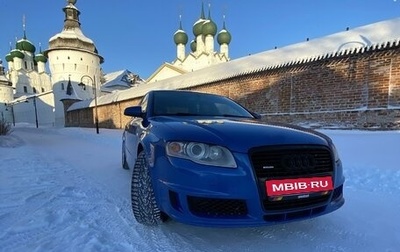 Audi A4, 2007 год, 1 430 000 рублей, 1 фотография