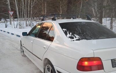 BMW 5 серия, 1997 год, 435 000 рублей, 1 фотография