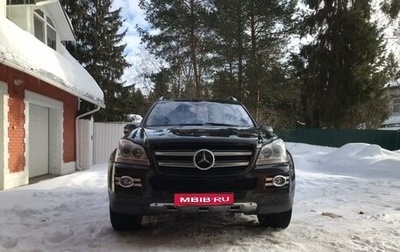 Mercedes-Benz GL-Класс, 2007 год, 2 200 000 рублей, 1 фотография