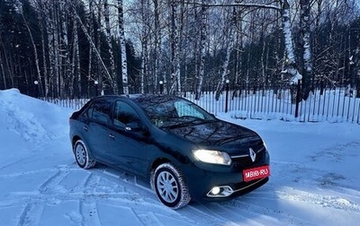 Renault Logan II, 2017 год, 970 000 рублей, 1 фотография