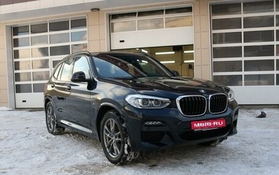 BMW X3, 2020 год, 4 600 000 рублей, 1 фотография