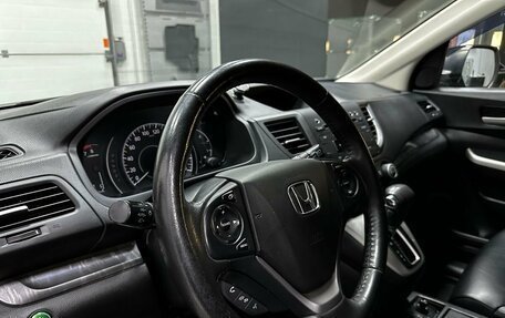 Honda CR-V IV, 2013 год, 2 399 000 рублей, 9 фотография