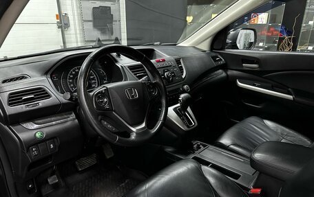 Honda CR-V IV, 2013 год, 2 399 000 рублей, 8 фотография