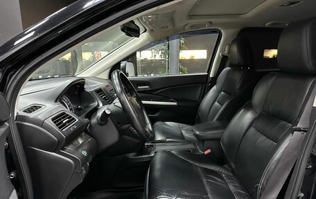 Honda CR-V IV, 2013 год, 2 399 000 рублей, 10 фотография