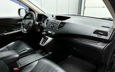 Honda CR-V IV, 2013 год, 2 399 000 рублей, 15 фотография