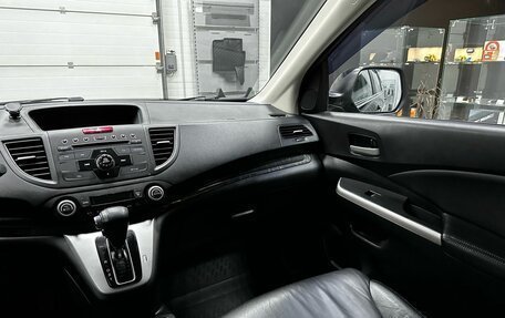 Honda CR-V IV, 2013 год, 2 399 000 рублей, 19 фотография
