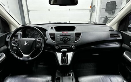 Honda CR-V IV, 2013 год, 2 399 000 рублей, 17 фотография