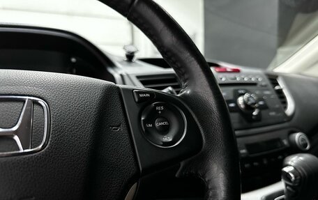 Honda CR-V IV, 2013 год, 2 399 000 рублей, 24 фотография