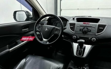 Honda CR-V IV, 2013 год, 2 399 000 рублей, 18 фотография