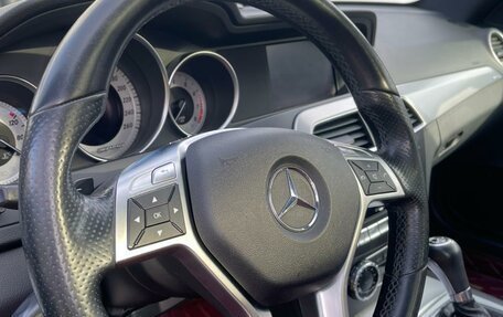 Mercedes-Benz C-Класс, 2011 год, 1 750 000 рублей, 7 фотография