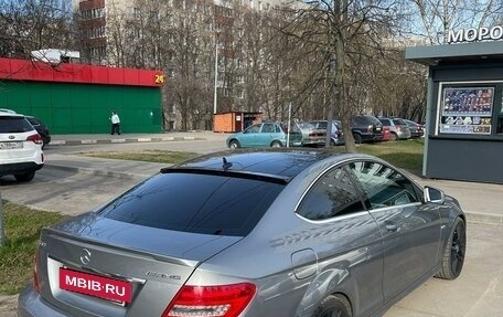 Mercedes-Benz C-Класс, 2011 год, 1 750 000 рублей, 13 фотография