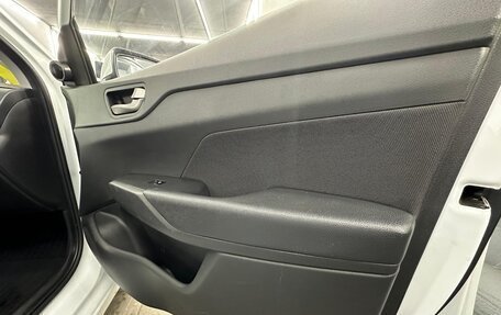 Hyundai Solaris II рестайлинг, 2017 год, 1 440 000 рублей, 3 фотография