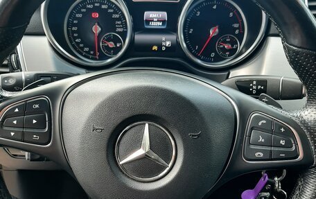 Mercedes-Benz GLE, 2016 год, 4 500 000 рублей, 10 фотография