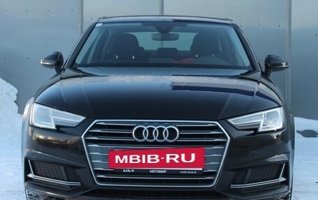 Audi A4, 2020 год, 2 950 000 рублей, 7 фотография