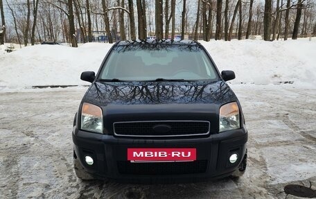 Ford Fusion I, 2007 год, 460 000 рублей, 6 фотография