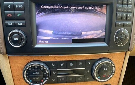 Mercedes-Benz GL-Класс, 2008 год, 2 490 000 рублей, 11 фотография