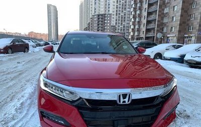 Honda Accord IX рестайлинг, 2019 год, 2 180 000 рублей, 1 фотография
