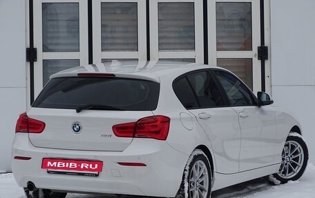 BMW 1 серия, 2016 год, 1 950 000 рублей, 3 фотография