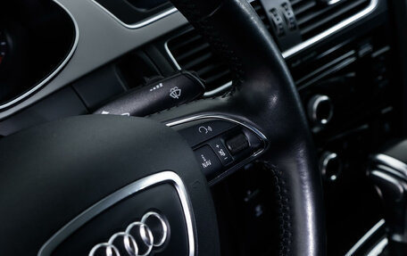 Audi A4, 2013 год, 1 790 000 рублей, 12 фотография