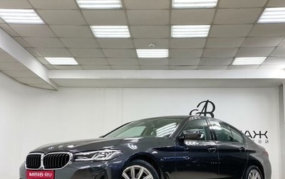 BMW 5 серия, 2020 год, 5 375 000 рублей, 1 фотография