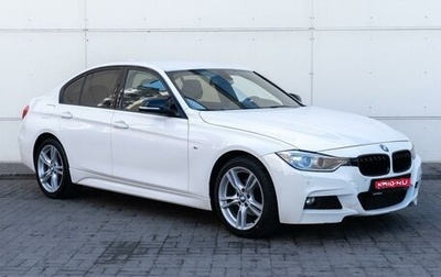 BMW 3 серия, 2014 год, 2 278 000 рублей, 1 фотография