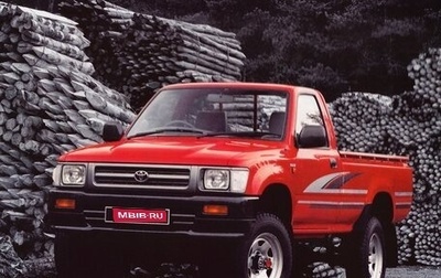 Toyota Hilux VI, 1992 год, 680 000 рублей, 1 фотография