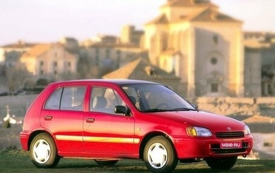 Toyota Starlet, 1998 год, 305 000 рублей, 1 фотография