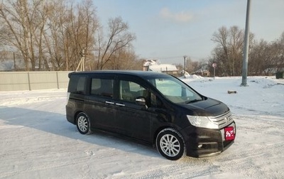 Honda Stepwgn IV, 2012 год, 1 520 000 рублей, 1 фотография