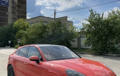 Porsche Cayenne III, 2021 год, 15 500 000 рублей, 1 фотография