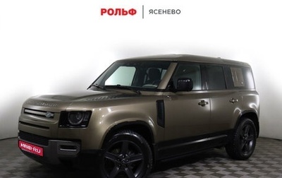 Land Rover Defender II, 2021 год, 7 197 000 рублей, 1 фотография