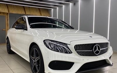 Mercedes-Benz C-Класс, 2017 год, 3 100 000 рублей, 1 фотография