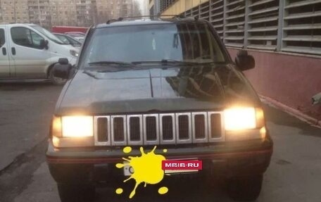 Jeep Grand Cherokee, 1995 год, 285 000 рублей, 8 фотография