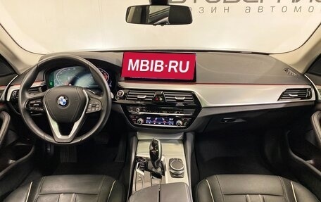 BMW 5 серия, 2020 год, 5 375 000 рублей, 7 фотография
